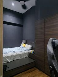 Euphony Gardens (D27), Condominium #560905581